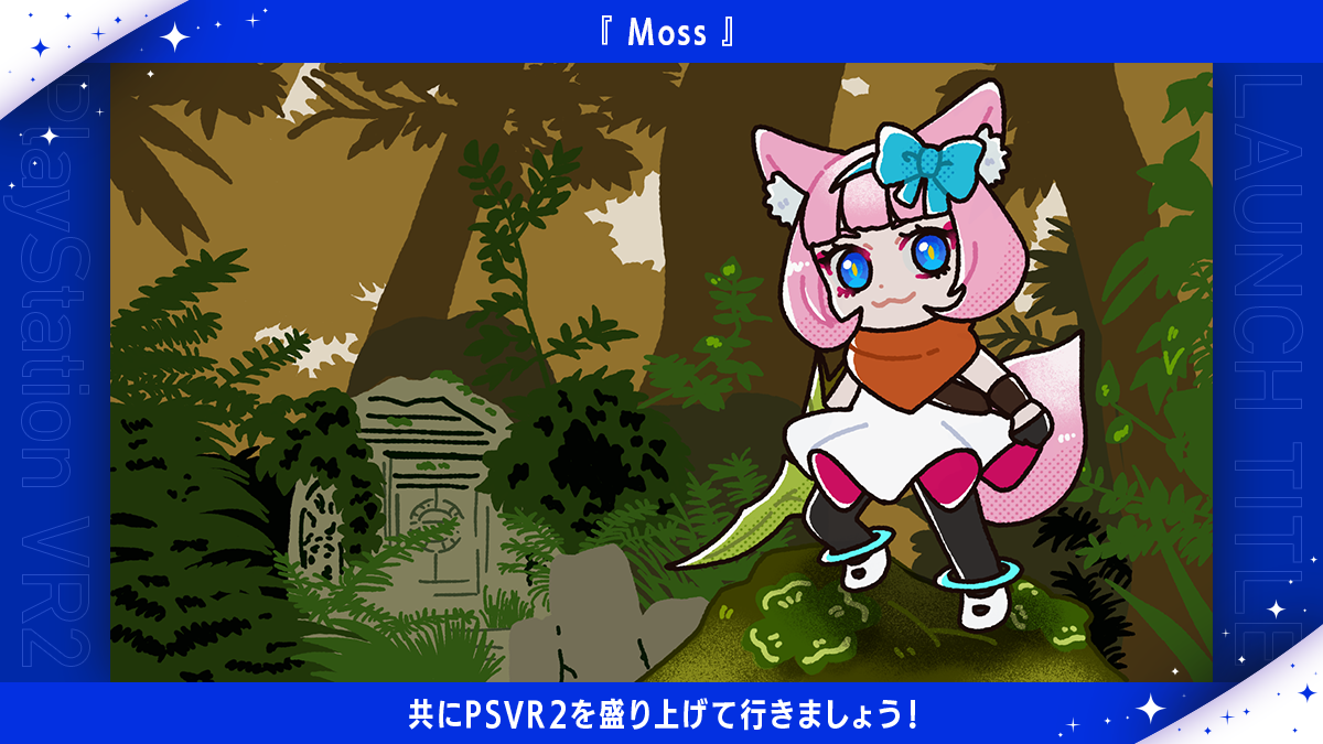 01_Moss_jp.png