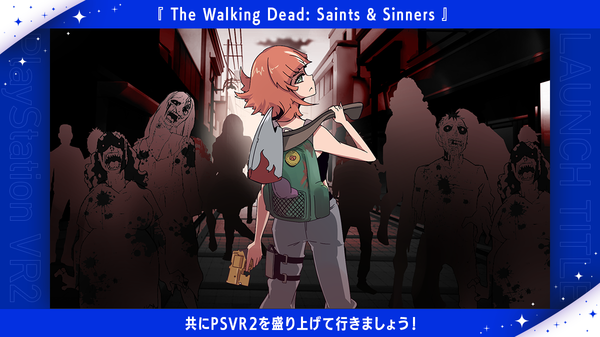 23_The-Walking-Dead-Saints_Sinners_jp.png