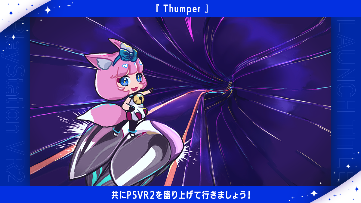 35_Thumper_jp.png