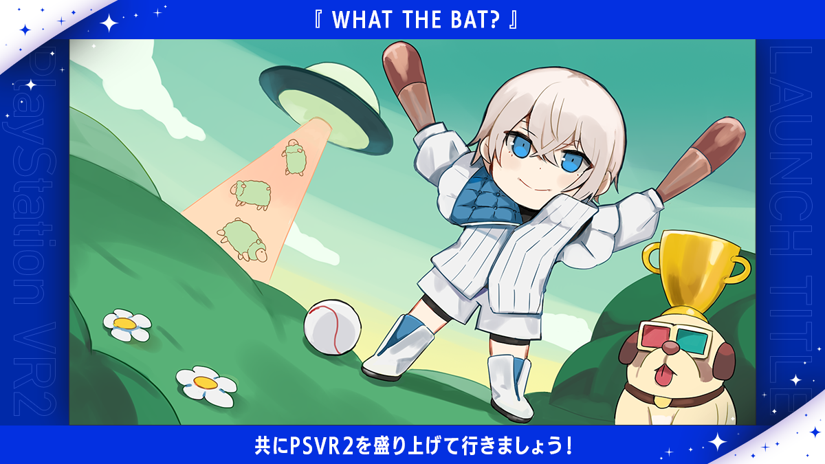 36_WHAT-THE-BAT_jp.png