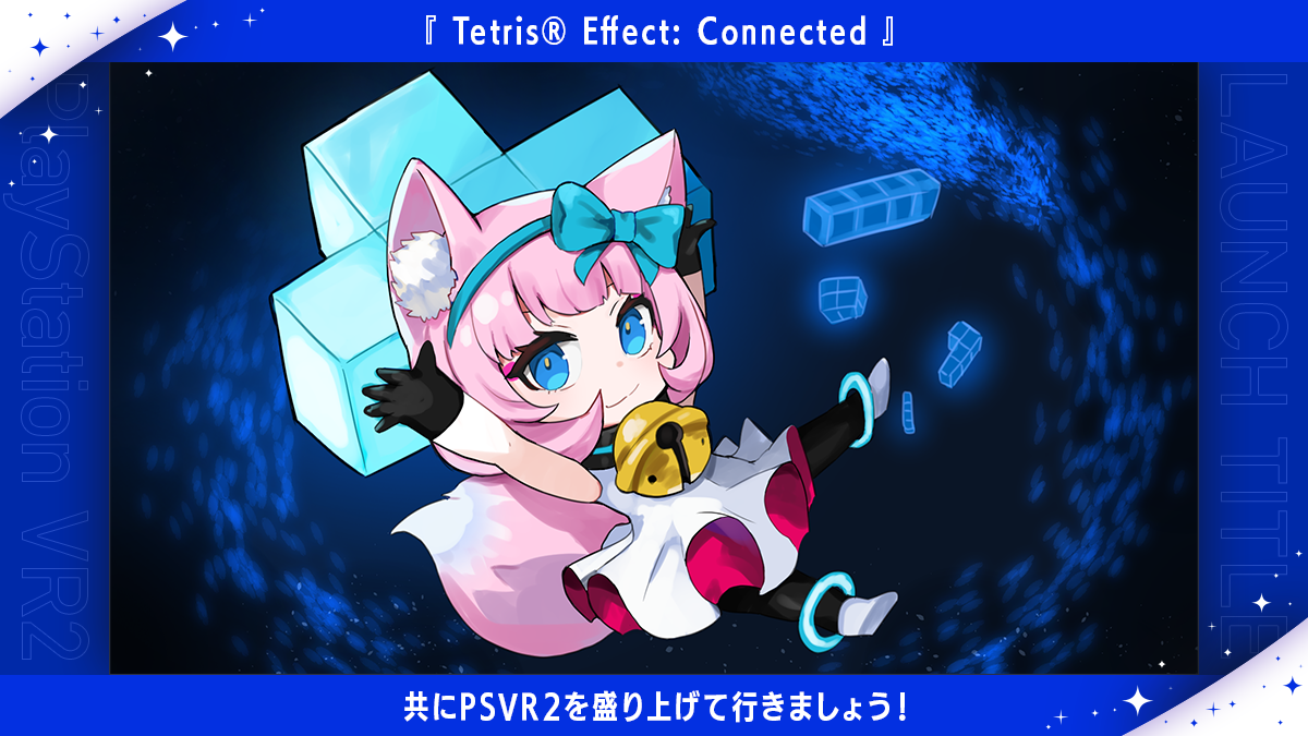 34_Tetris®-Effect-Connected_jp.png
